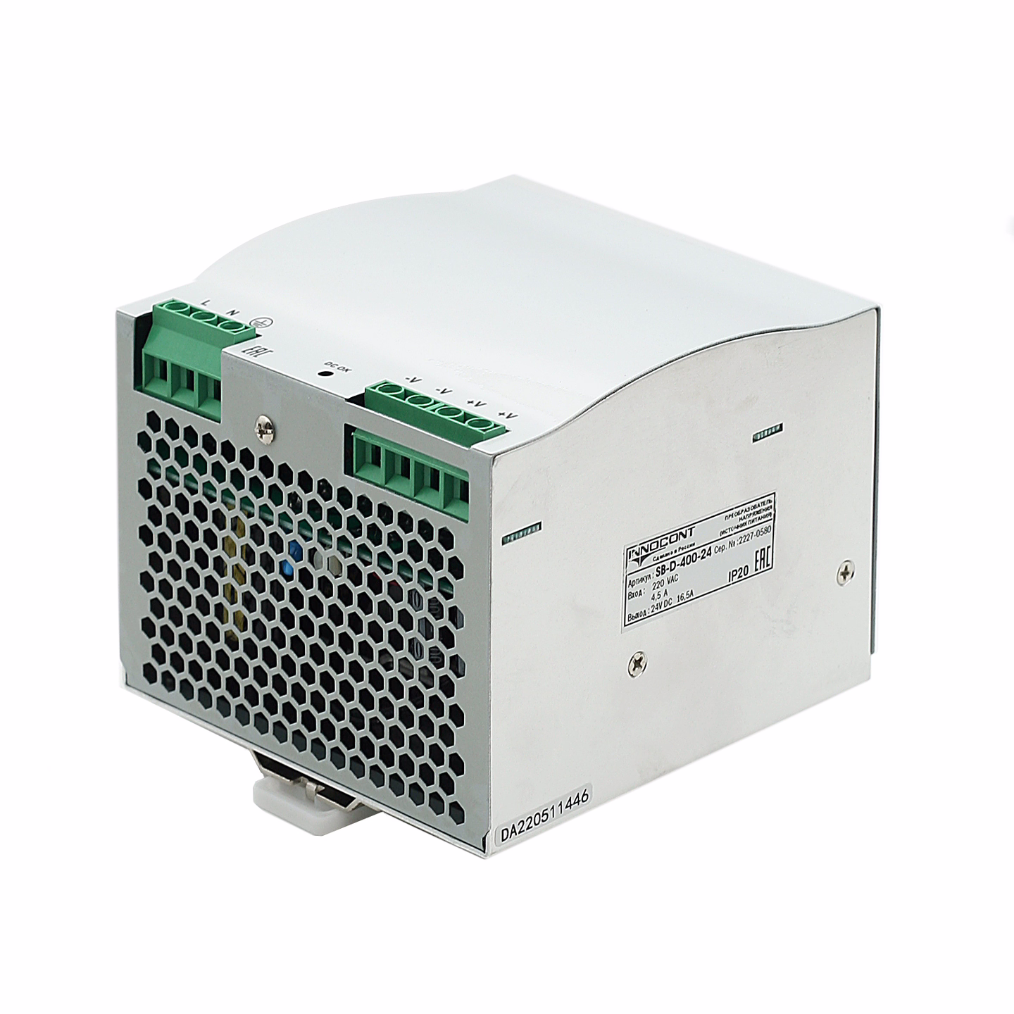 Источник питания INNOCONT на DIN-рейку, -10 +50С, IP20, вход: 220VAC, 4.5А, выход: 400W, 24VDC, 16.5A, типы защиты: КЗ, перегрузка, перенапряжение SB-D-400-24