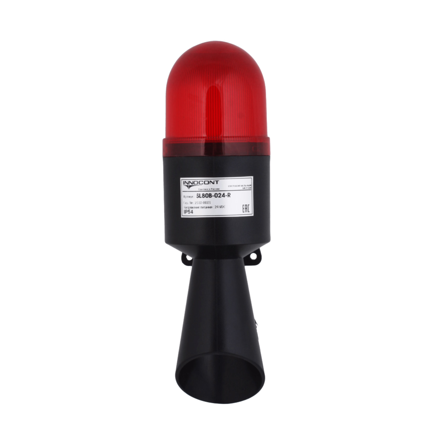 Светодиодные сигнальные маячки INNOCONT серии SL70B-HFL