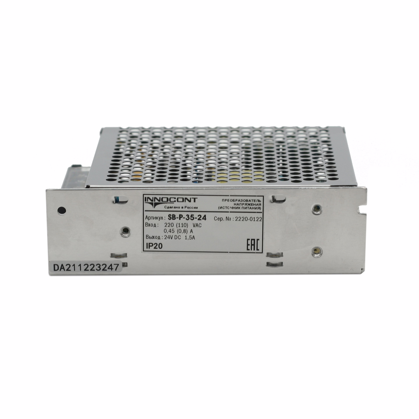 Источник питания INNOCONT. Вход: 220VAC, 0.45А, выход: 35W, 24VDC, 1.5A,-10 +50С, IP20, типы защиты: КЗ, перегрузка, перенапряжение SB-P-35-24