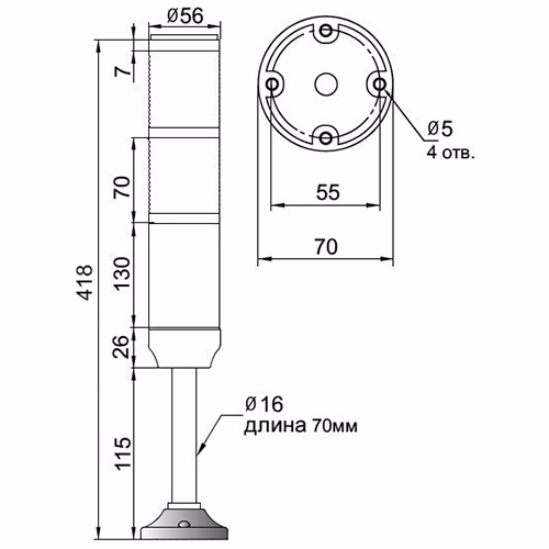Светосигнальная колонна INNOCONT TL56B-220-RY