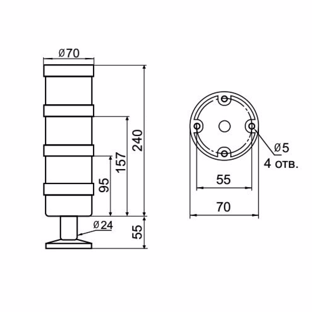Светосигнальная колонна INNOCONT TL70-220-RRR-55