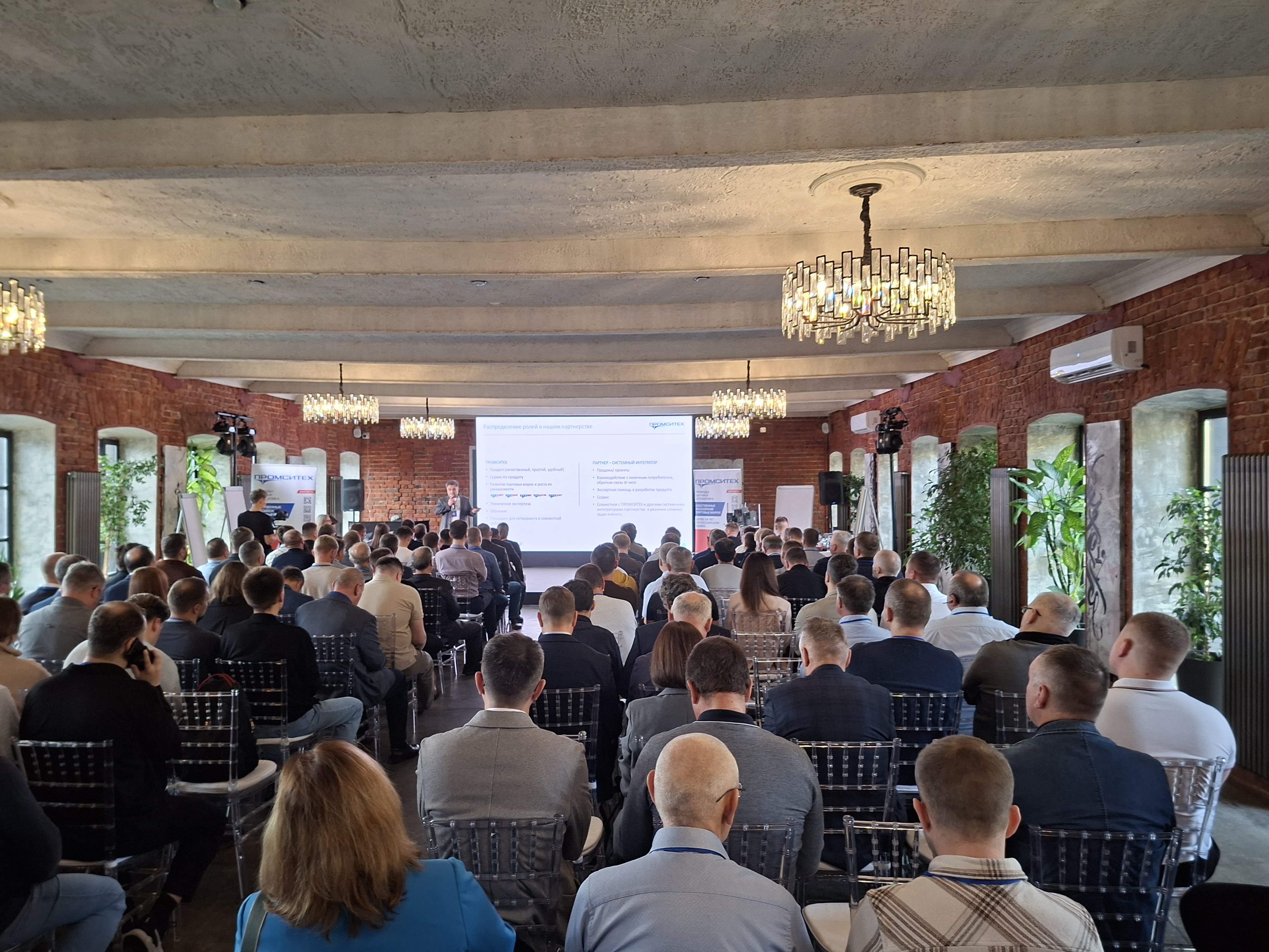 Учебный центр