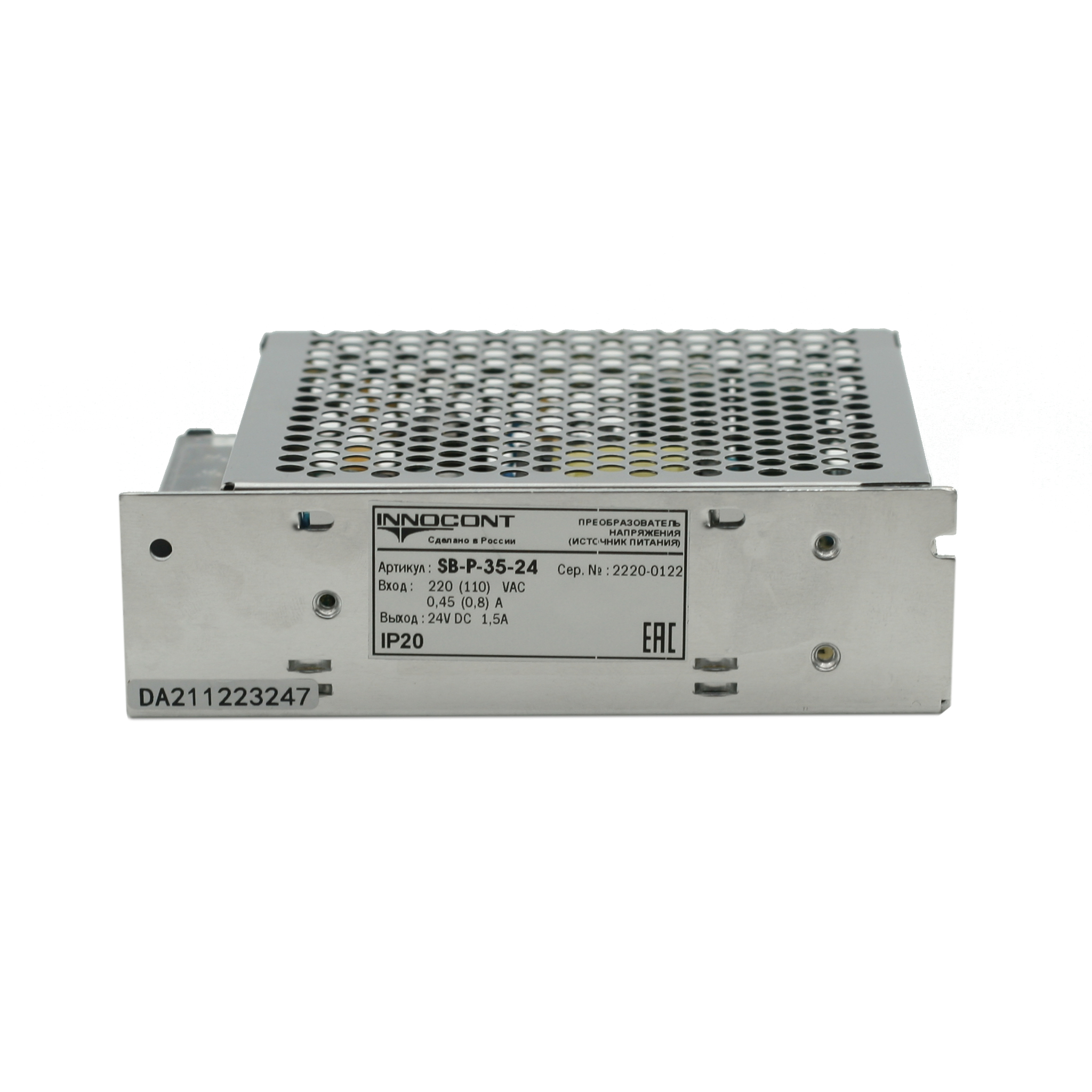Источник питания INNOCONT. Вход: 220VAC, 0.45А, выход: 35W, 24VDC, 1.5A,-10 +50С, IP20, типы защиты: КЗ, перегрузка, перенапряжение SB-P-35-24