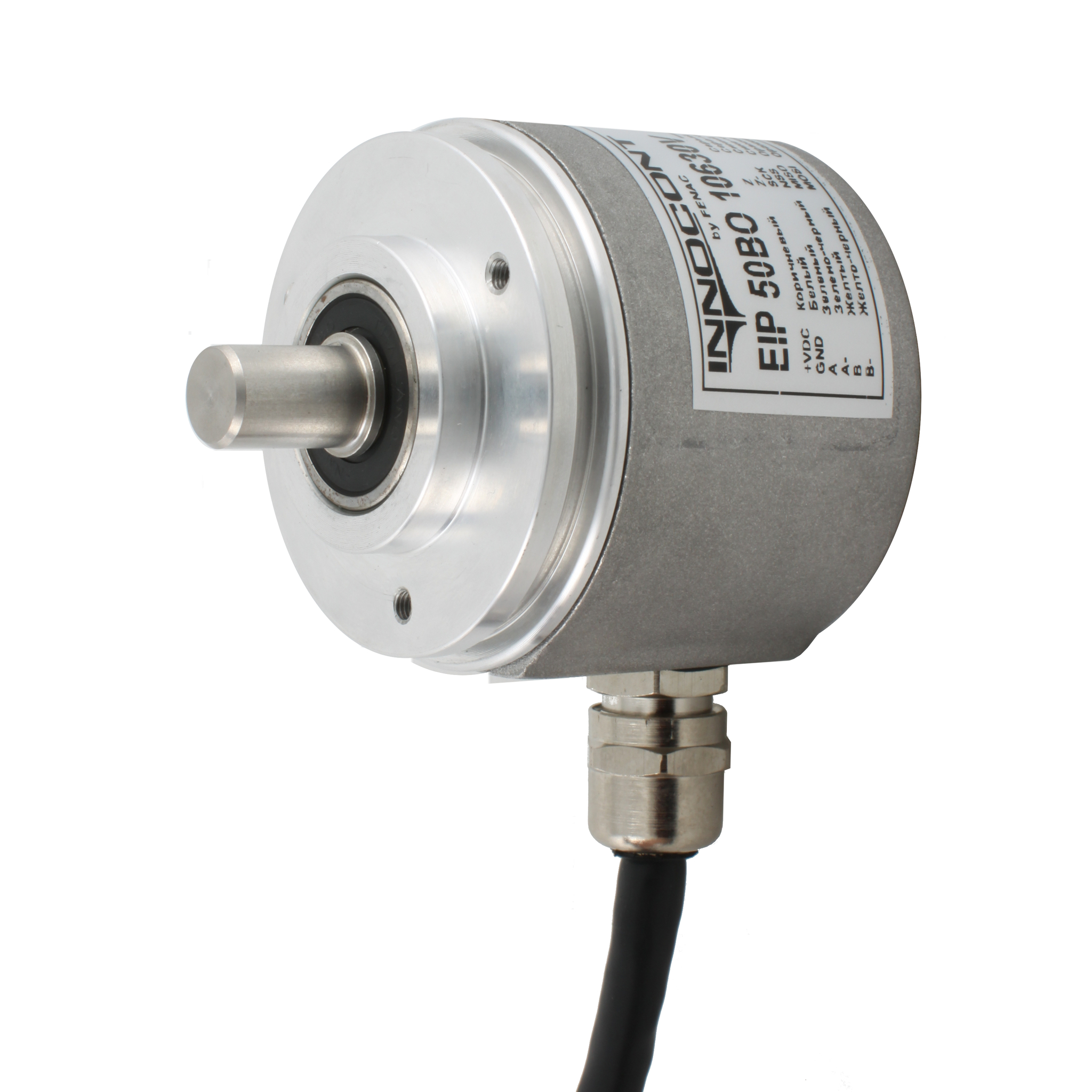 Инкрементальный программируемый энкодер INNOCONT D=50мм, выступающий вал 8мм, 5…30VDC, выход TTL/HTL с инверсией, IP 65