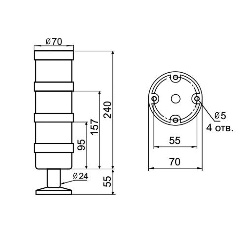 Светосигнальная колонна INNOCONT TL70-220-RRR-55