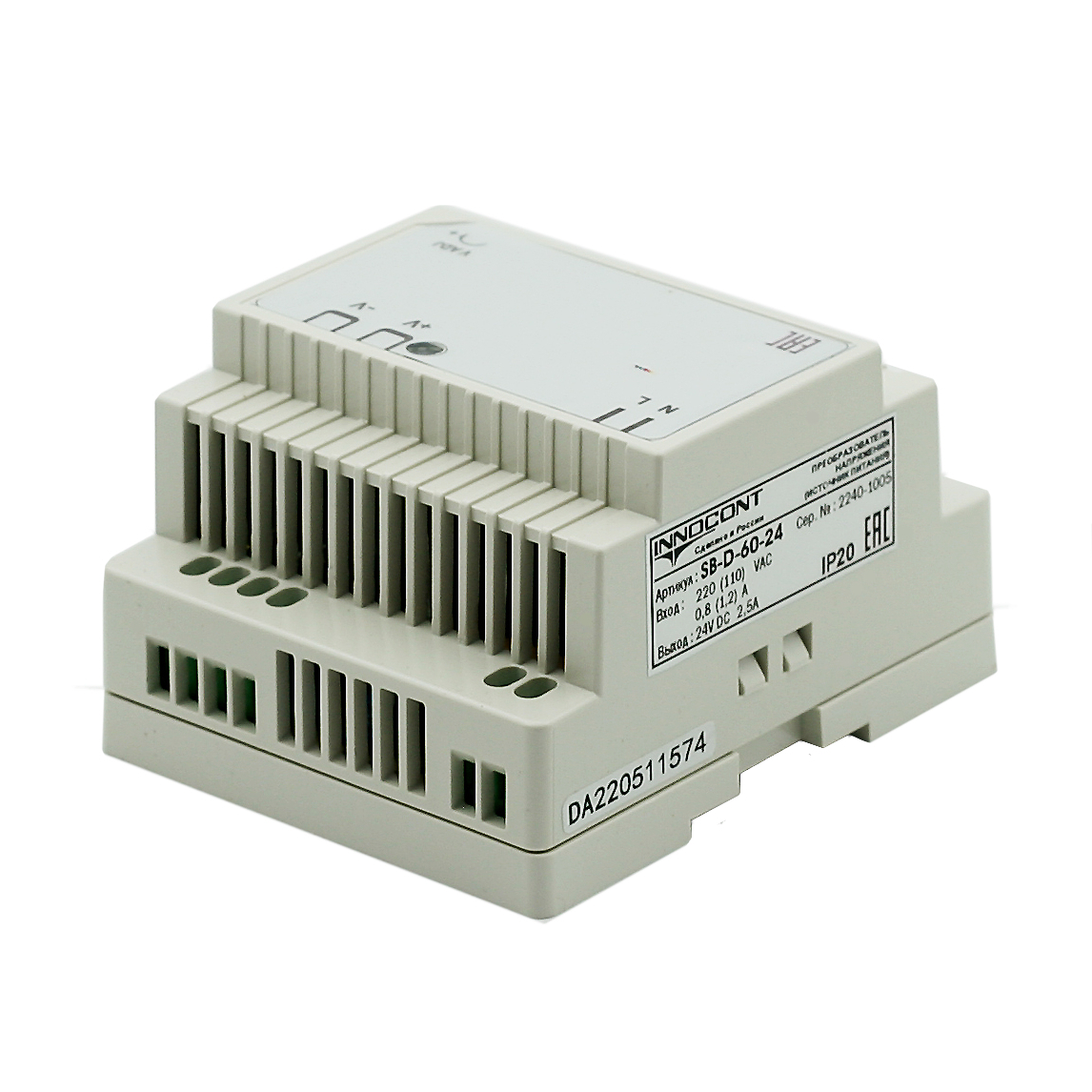 Источник питания INNOCONT. Вход: 220VAC, 0.8А, выход: 60W, 24VDC, 2.5A,-10 +50С, IP20, типы защиты: КЗ, перегрузка, перенапряжение SB-D-60-24
