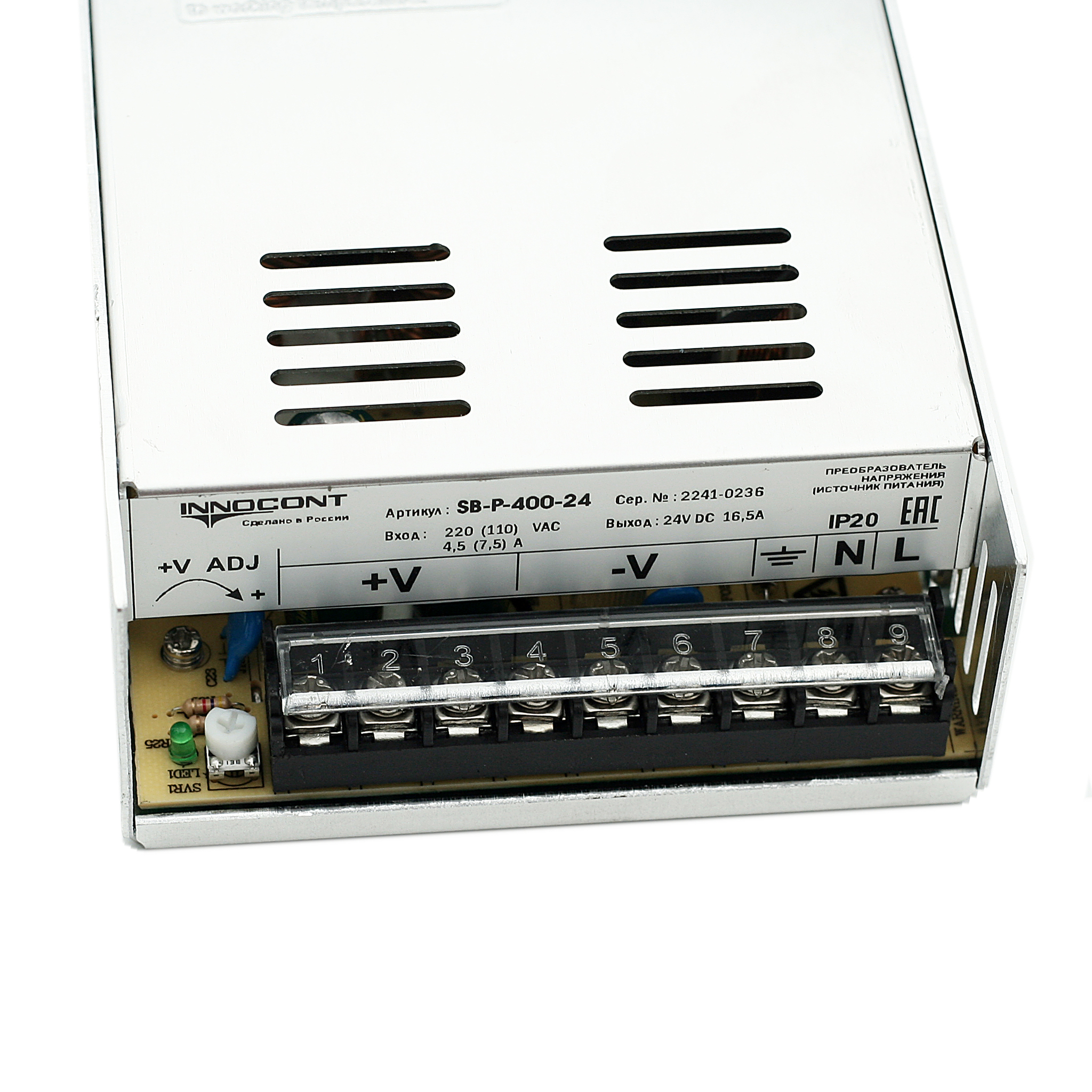 Источник питания INNOCONT. Вход: 220VAC, 4.5А, выход: 400W, 24VDC, 16.5A, -10 +50С, IP20,типы защиты: КЗ, перегрузка, перенапряжение SB-P-400-24