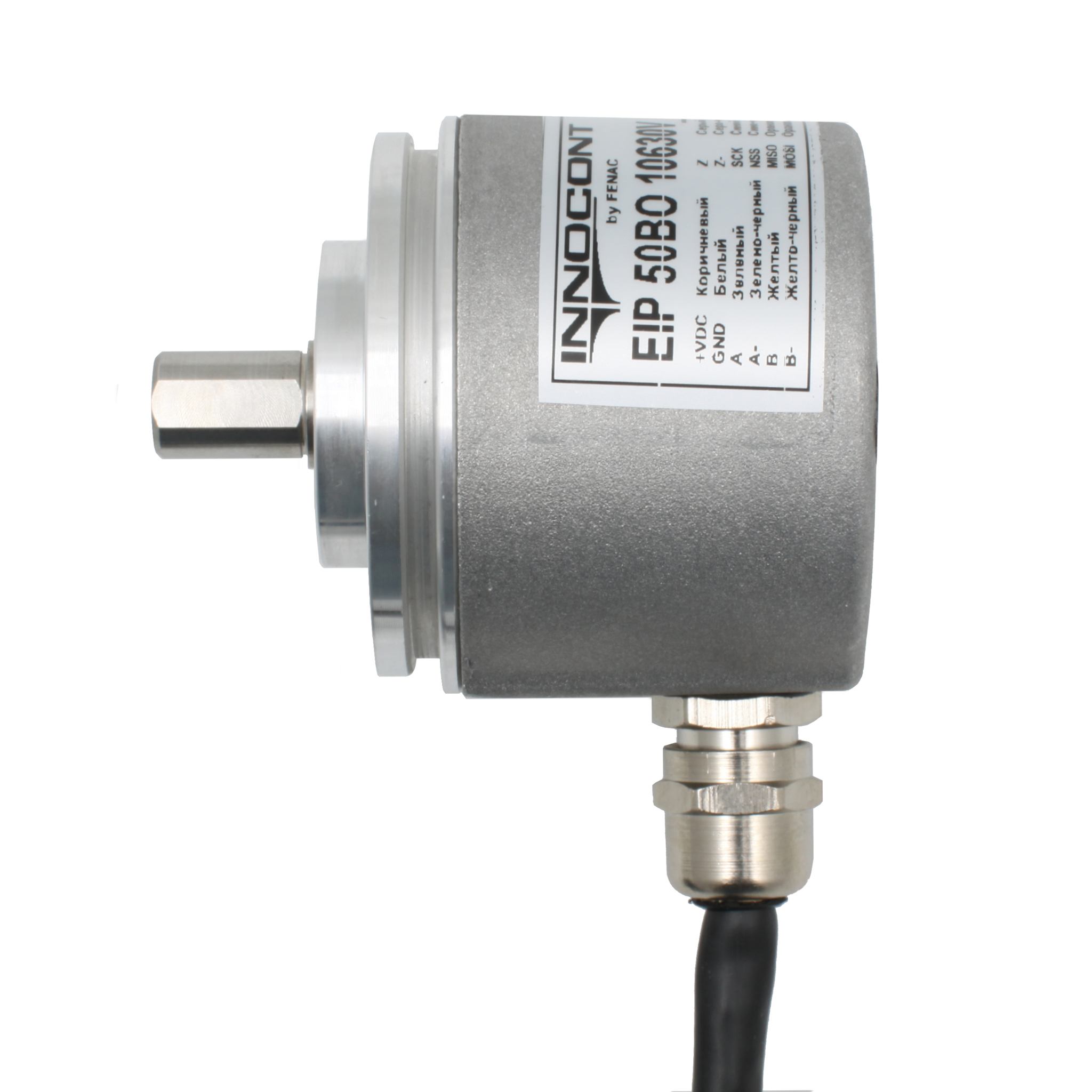 Инкрементальный программируемый энкодер INNOCONT D=50мм, выступающий вал 6мм, 5…30VDC, выход TTL/HTL с инверсией, IP 65