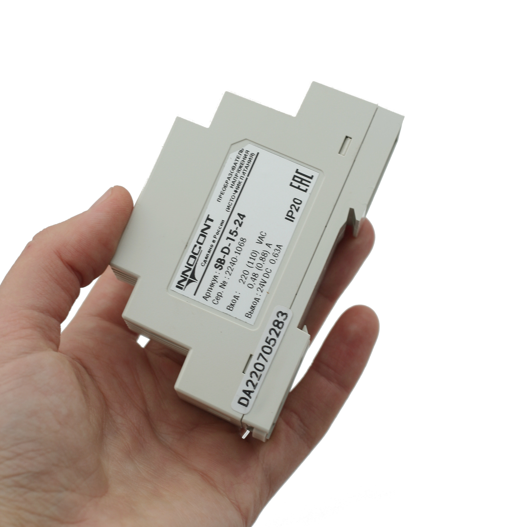 Источник питания INNOCONT. Вход: 220VAC, 0.48А, выход: 15W, 24VDC, 0.63A, -10 +50С, IP20, типы защиты: КЗ, перегрузка, перенапряжение SB-D-15-24