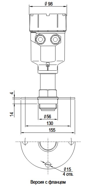 Размеры 2 INNOLEVEL Micropulse серии MP-FS.jpg