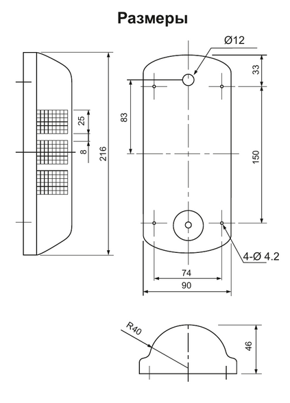 Размеры INNOCONT серии TFL50B.png